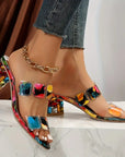 Jemima™ | MULTICOLOURED SANDALS WITH DOUBLE STRAPS