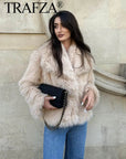 Coral™ | PREMIUM 2024 PLUSH COAT