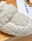 Eliza™ | ULTRA COSY MOCCASINS